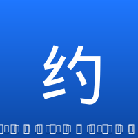 约基奇