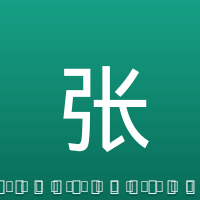 张琳芃