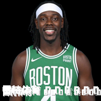 朱&middot;霍勒迪