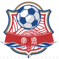 常德队
