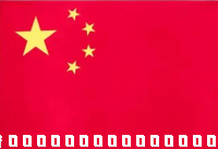中国女篮