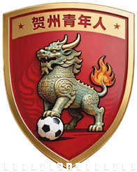 贺州青年人