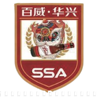 百威&middot;华兴