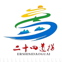 晴隆县