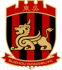 苏州东吴