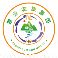 紫云农旅集团