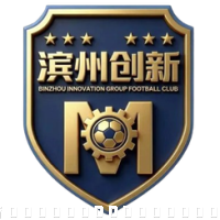滨州队