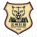 湛江狂狼&middot;粵辉能源
