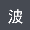 波兰U16