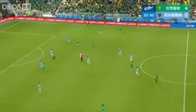 北京国安 vs 深圳新鹏城 全场录像