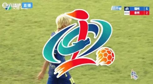 福州队 vs 泉州队 全场录像