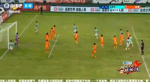 张家界队 vs 益阳队 全场录像