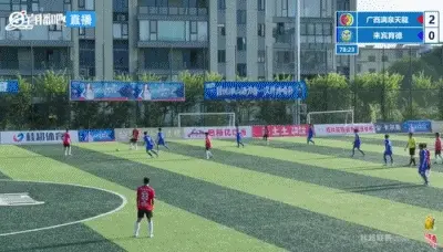 广西漓泉天龍 vs 来宾育德 全场录像