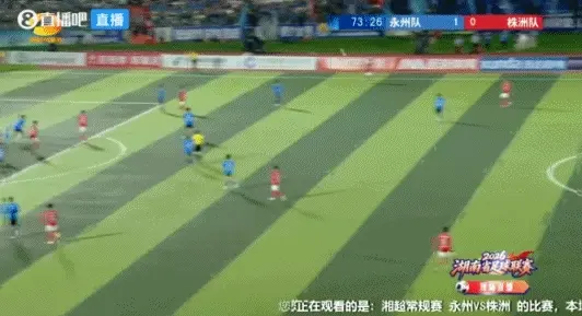 永州队 vs 株洲队 全场录像