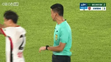浙江 vs 成都蓉城 全场录像