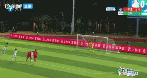 平潭队 vs 三明队 全场录像