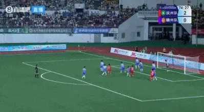 抚州队 vs 赣州队 全场录像