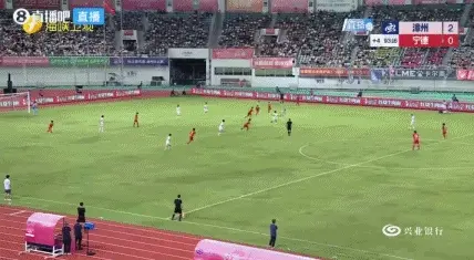 漳州队 vs 宁德队 全场录像