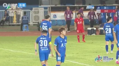 厦门队 vs 龙岩队 全场录像
