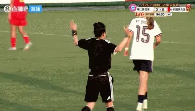 拜仁女足U17 vs 中国女足U17 全场录像