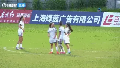 皇马女足U17 vs 中国女足U17 全场录像
