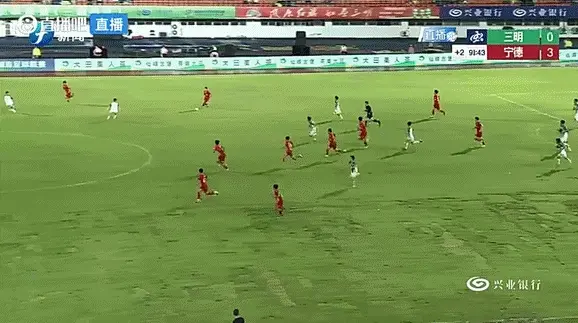 三明队 vs 宁德队 全场录像