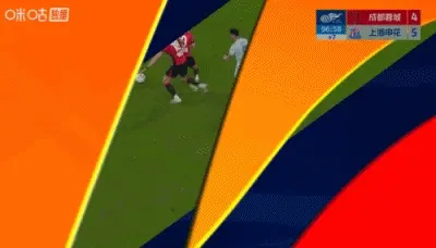 成都蓉城 vs 上海申花 全场录像