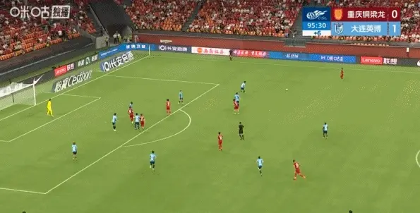 重庆铜梁龙 vs 大连英博 全场录像