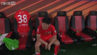 上海海港 vs 青岛海牛 全场录像