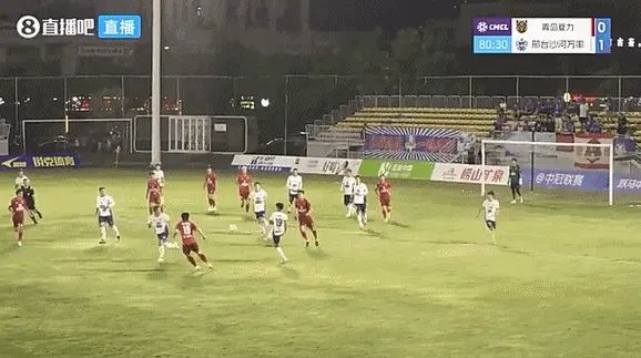 青岛复力 vs 邢台沙河万率 全场录像
