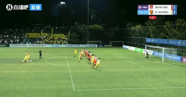 重庆瀚达 vs 四川叁壹捌重龙 全场录像