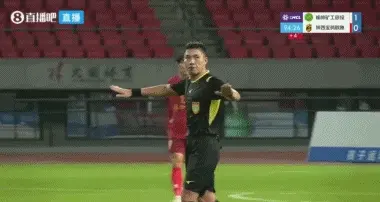 榆林矿工旅投 vs 陕西宝鸡联腾 全场录像